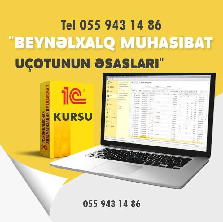 seller.az Milli Mühasibatlıq 1C Kursları fərdi