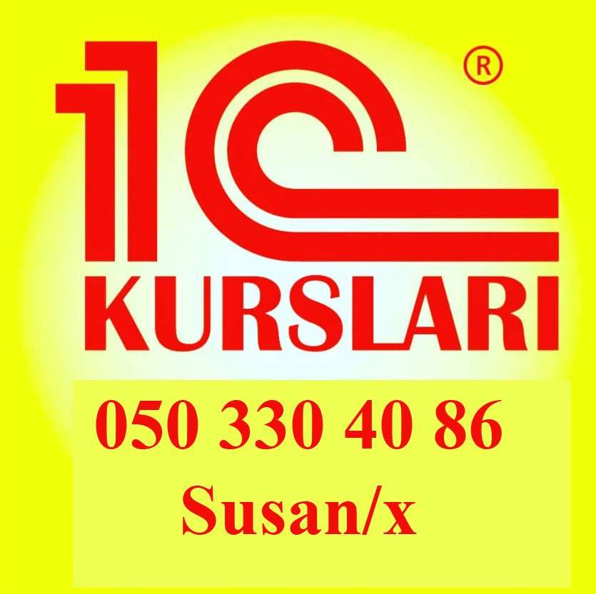 seller.az İntensiv 1C Mühasibat  Kursları