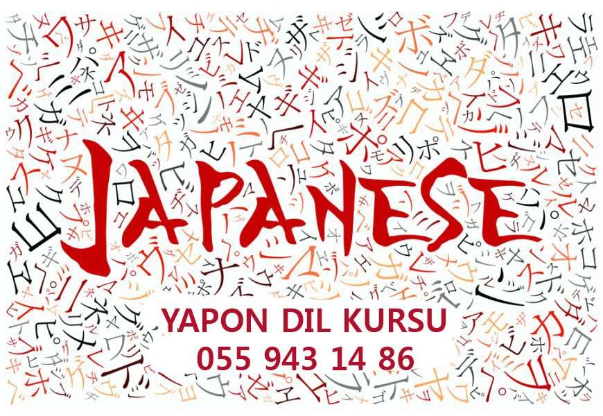 seller.az Yapon dili kursları