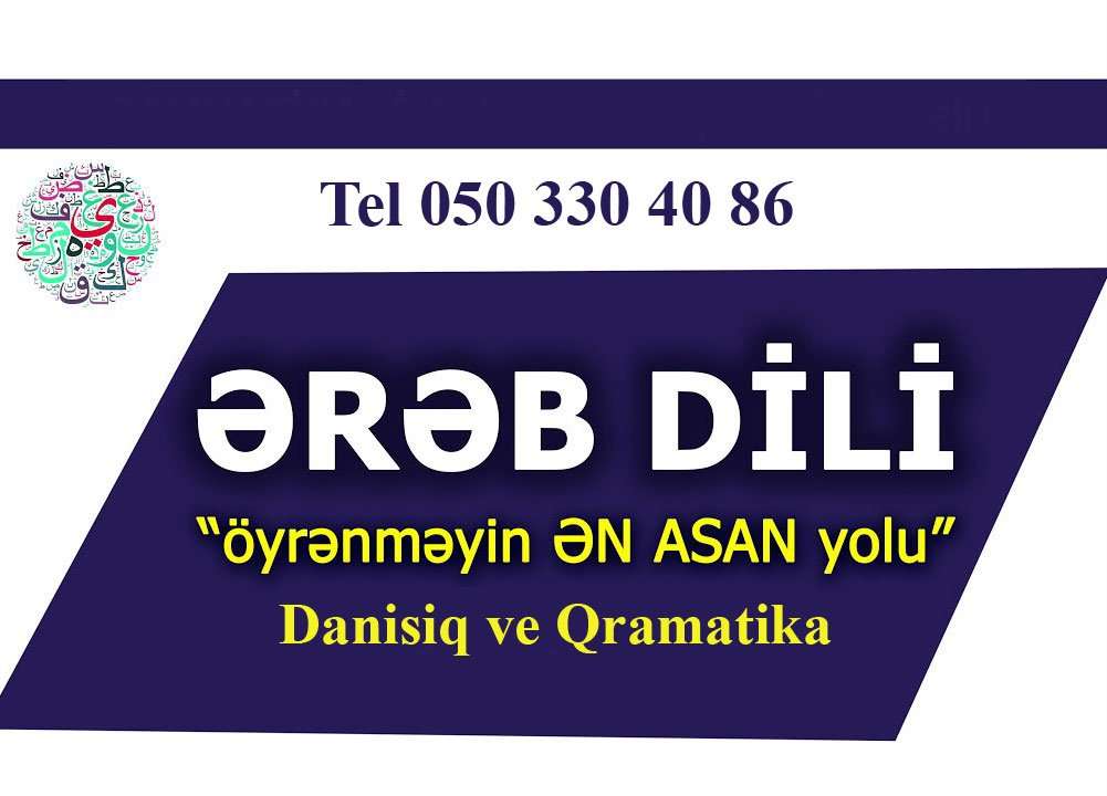 seller.az Ərəb dili dərsləri