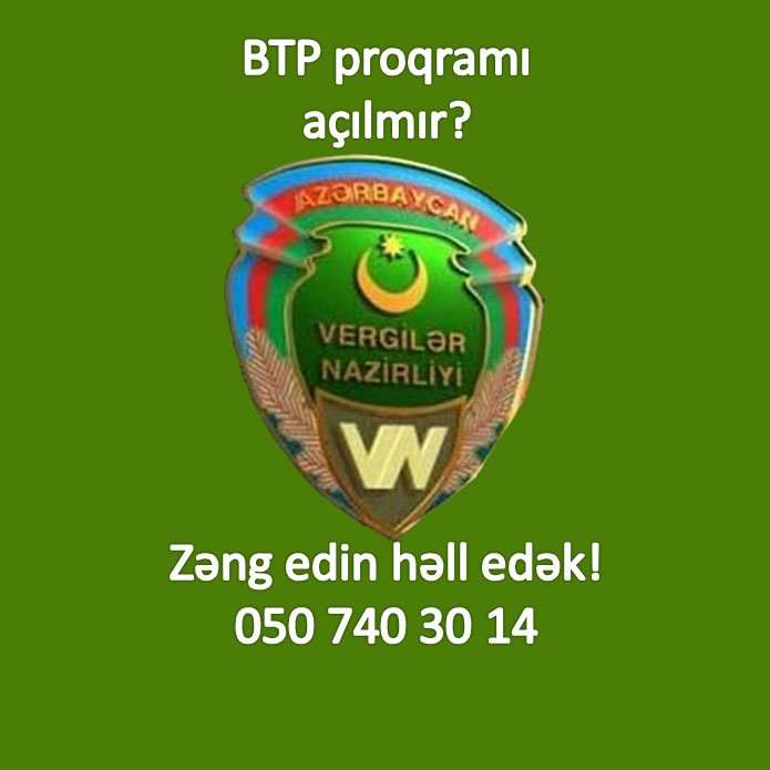 seller.az Btp quraşdırılması