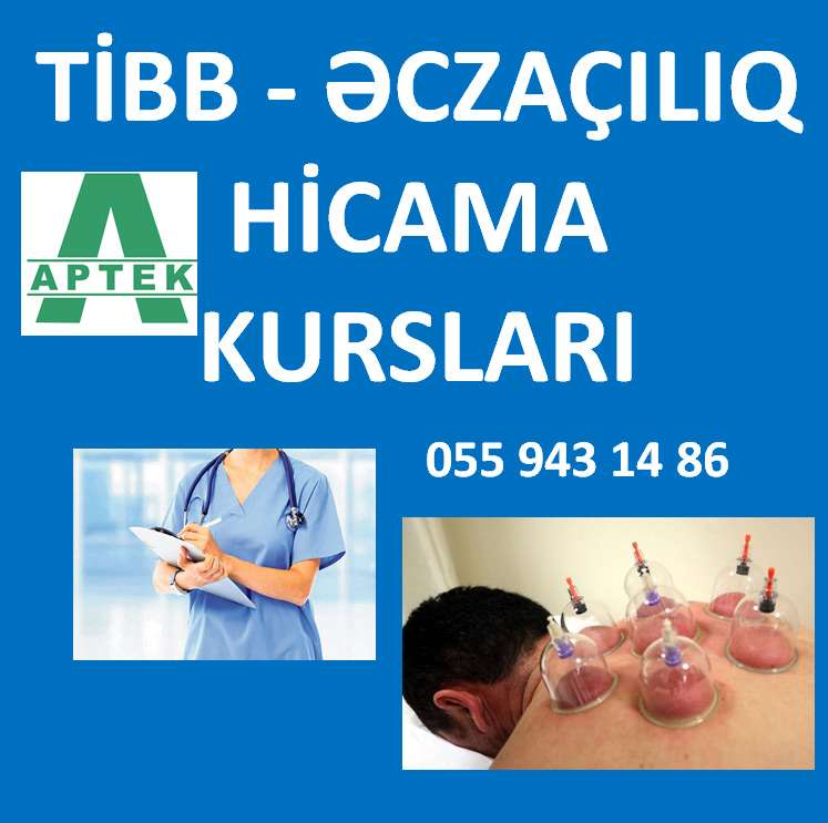 seller.az Tibb, Əczaçılıq kursları