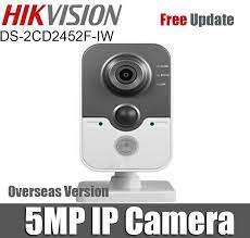 seller.az İP kamera "Hikvision DS-2CD2452F-IW"