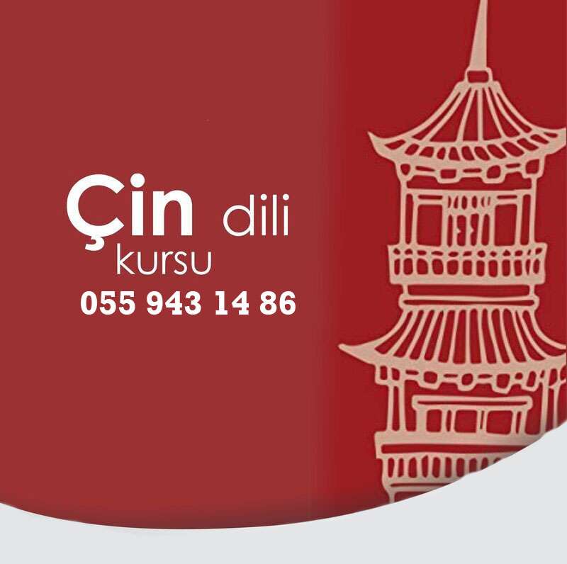 seller.az Çin dili kursları