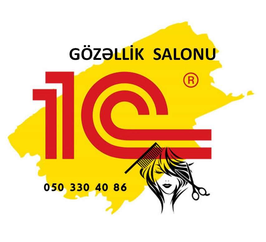 seller.az 1C 8.3 salon xidmət sahəsi üçün