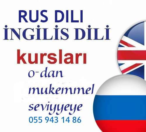 seller.az Ingilis Rus dili dersi