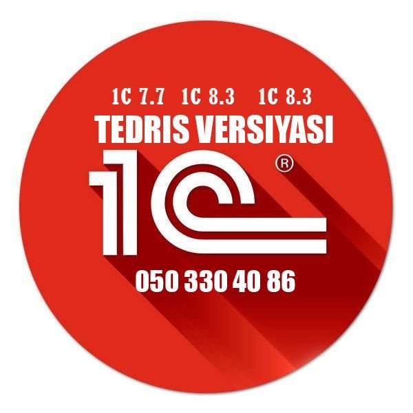 seller.az 1C tədris versiyasının yazılması