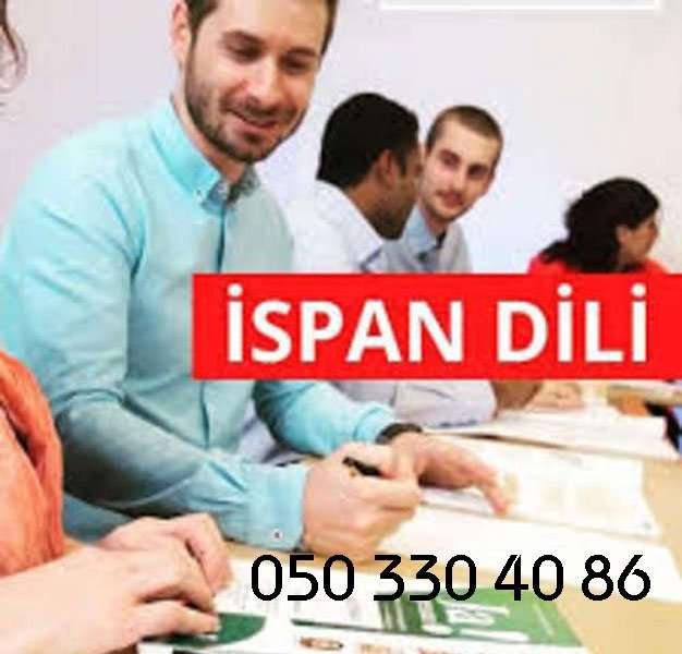 seller.az İspan dili ferdi dərsləri 050 330 40 86