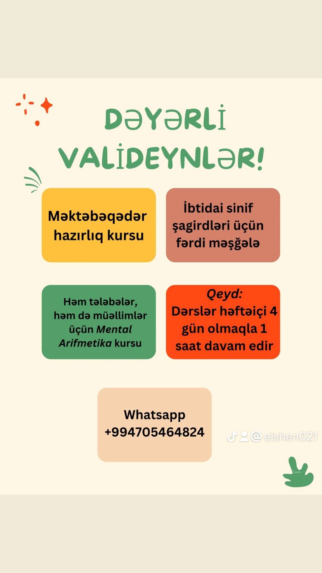 seller.az İbtidai sinif, məktəbəqədər və mental arifmetika üzrə hazırlıq dərsləri.