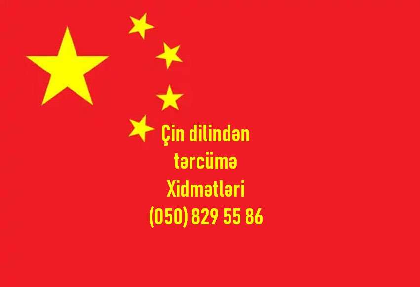 seller.az Çin dilindən bələdçi tərcüməçi xidməti