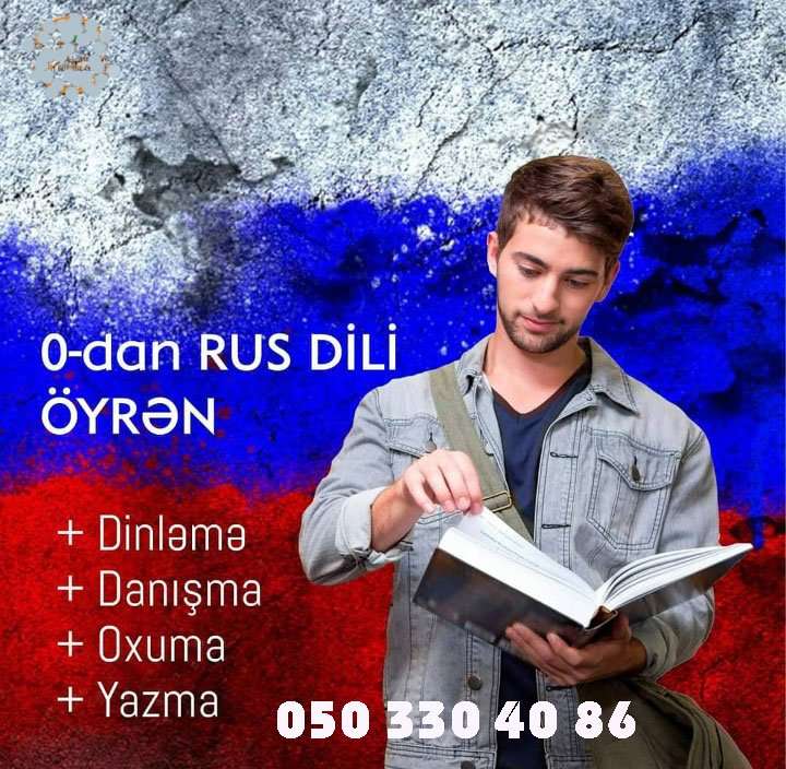 seller.az Rus dili dərsləri