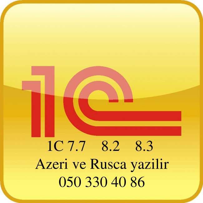 seller.az 1C tədris versiyasının yazılması