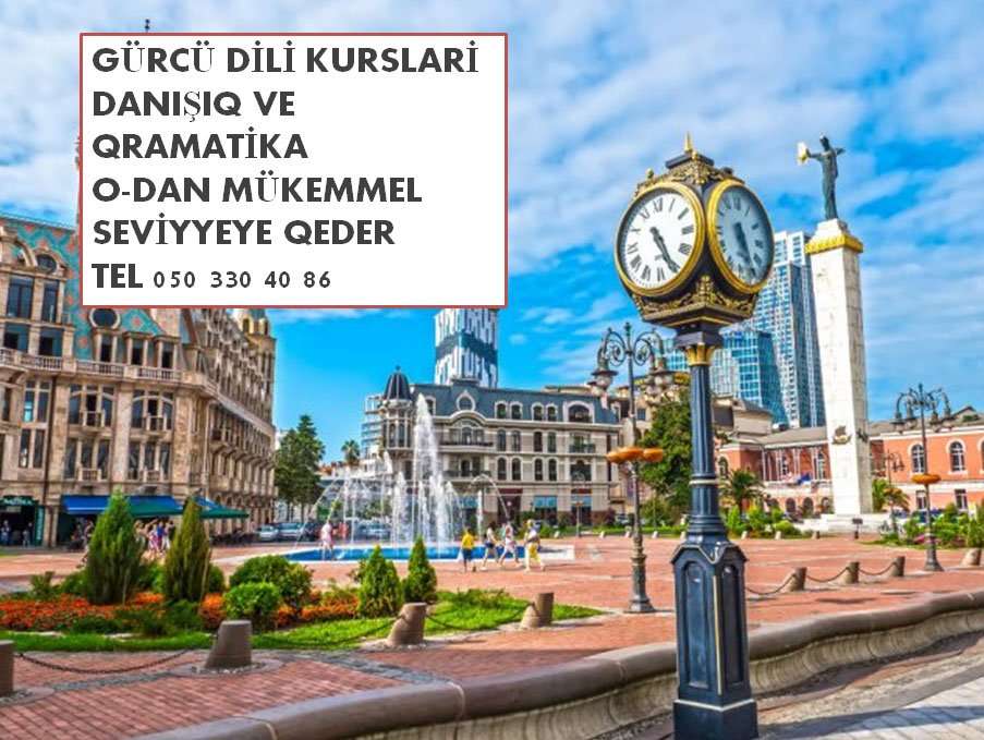 seller.az Gürcü dili dərsləri