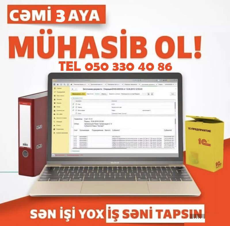 seller.az İntensiv 1C Mühasibat  Kursları