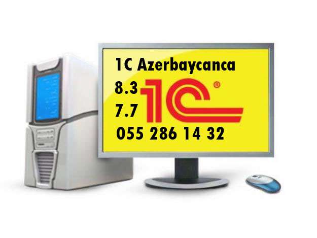 seller.az 1C Mühasibat və anbar proqramının yazılması