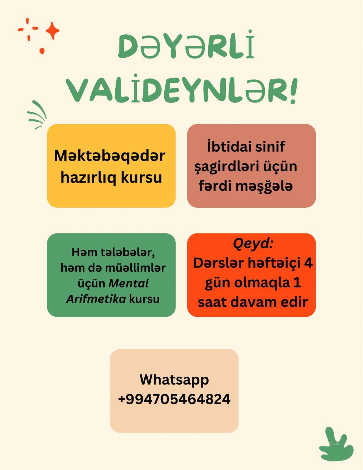 seller.az İbtidai sinif, məktəbəqədər şagirdləri ingilis dili,rus dili və mental arifmetika üzrə hazırlıq də