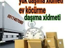 seller.az Yükdaşıma xidmeti.