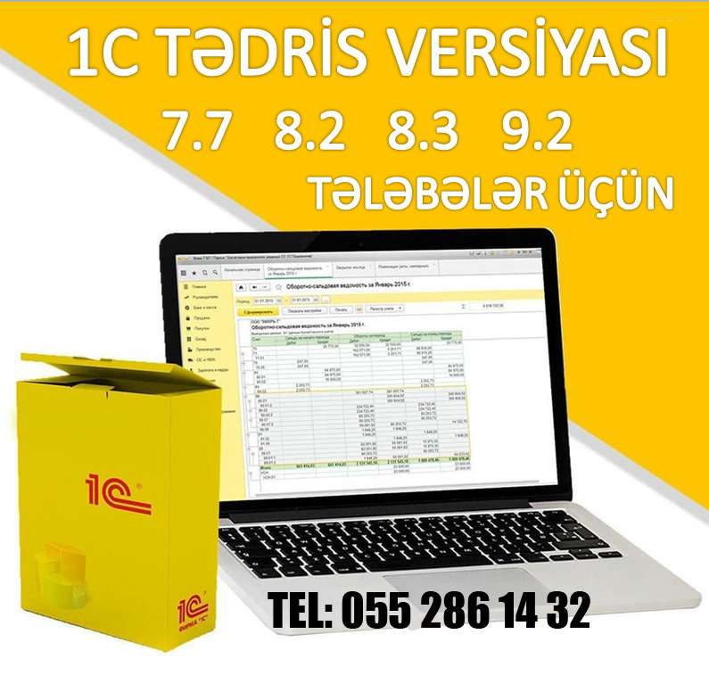 seller.az 1C 8.3 , 7.7, 8.2 proqrami tedris versiyasinin yazilmasi