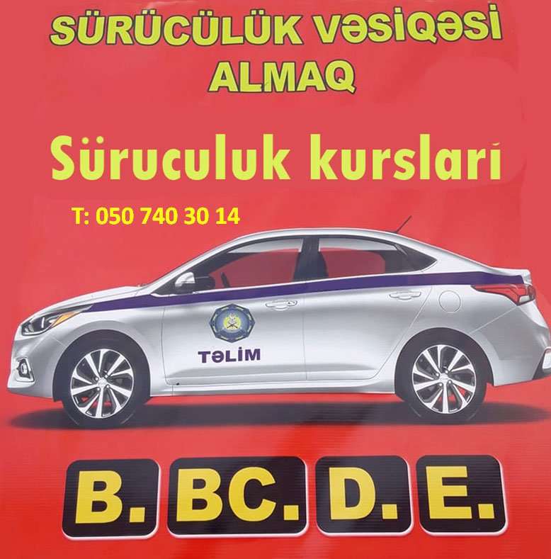 seller.az Suruculuk məktəbi və Təlim maşını