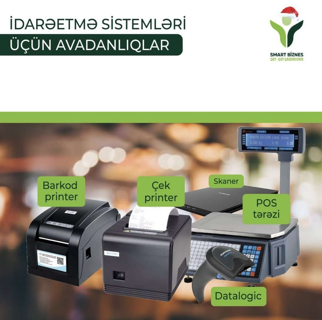 seller.az Ticarət Avadanlığı və Satış Anbar proqramı