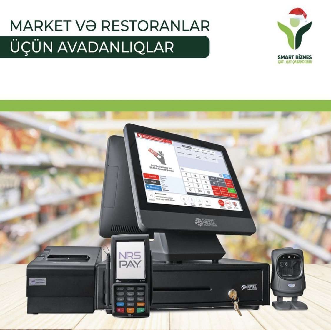 seller.az Ticarət Avadanlığı və Satış Anbar proqramı