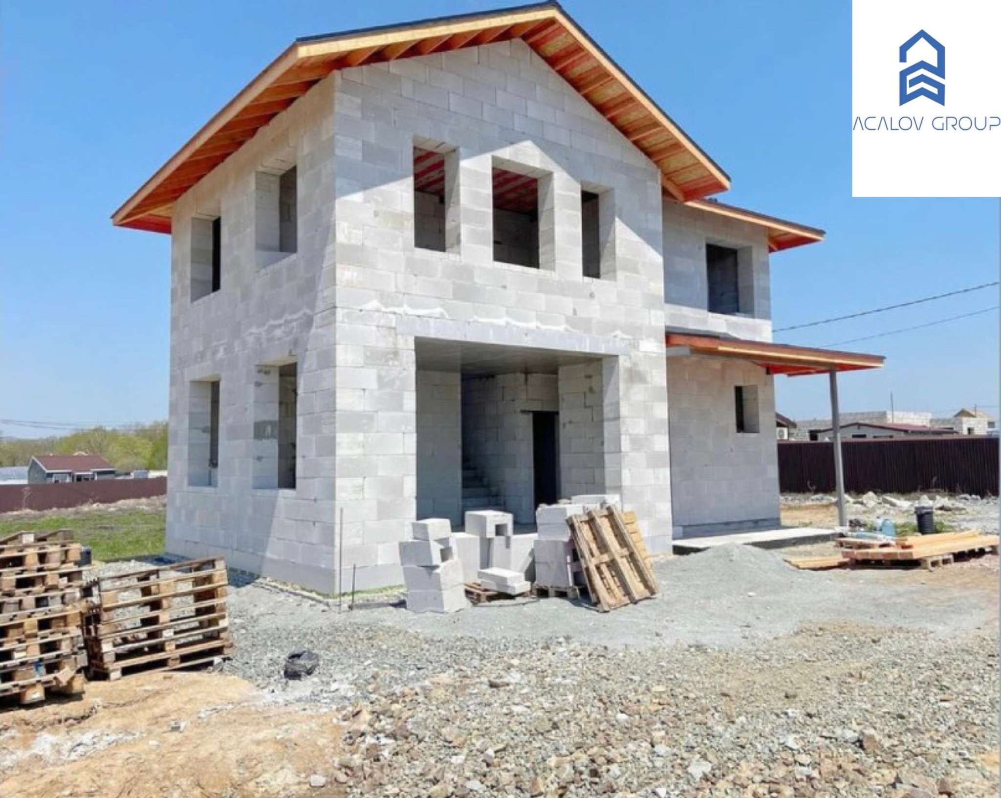 seller.az Evlərin təmir-tikintisi