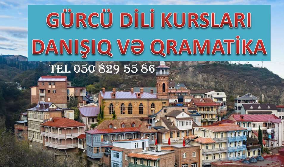 seller.az Gürcü dili kursları fərdi dərslər