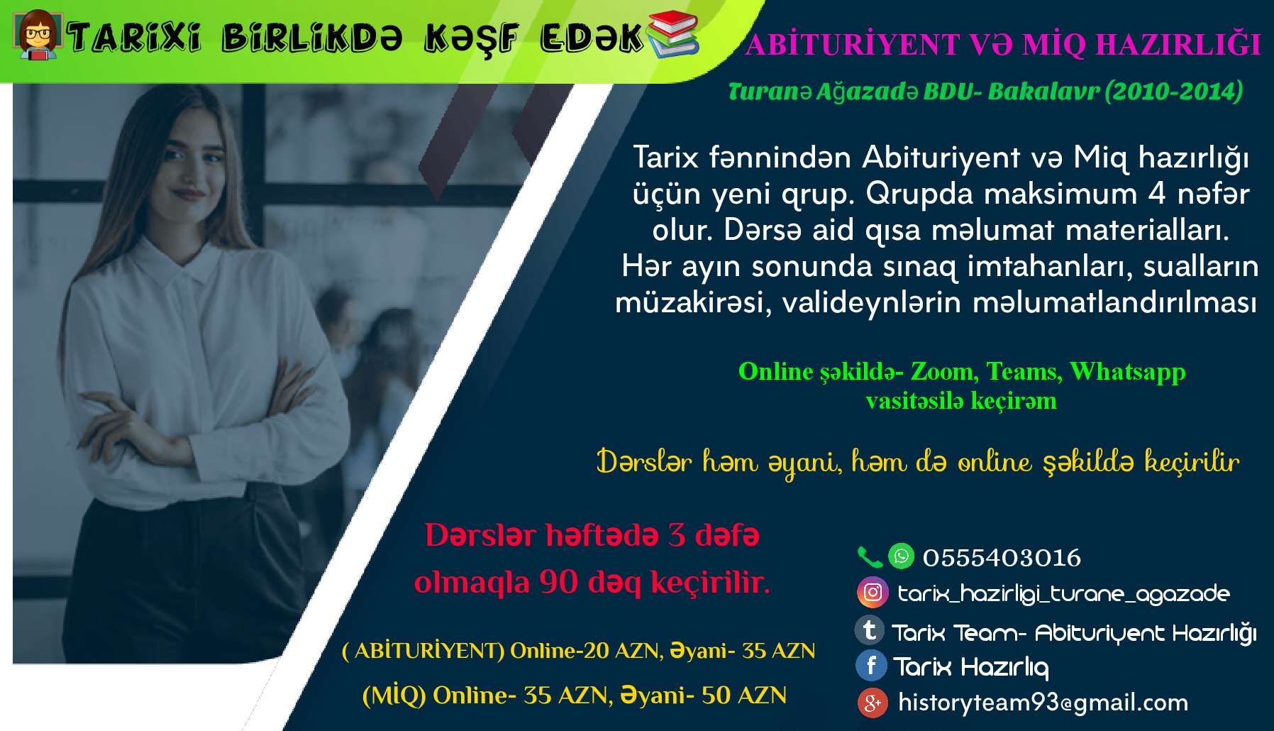 seller.az Tarix Fənnindən Hazirliq