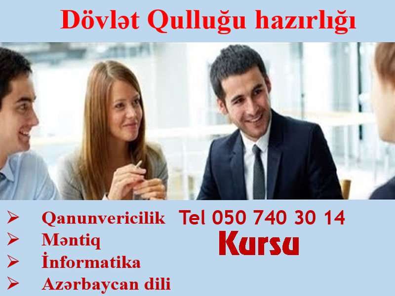 seller.az Dövlət qulluğu, MİQ, Məntiq və kurikulum hazırlığı