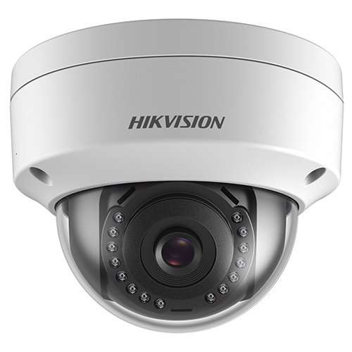 seller.az İP kamera sistemi daxili Hikvision